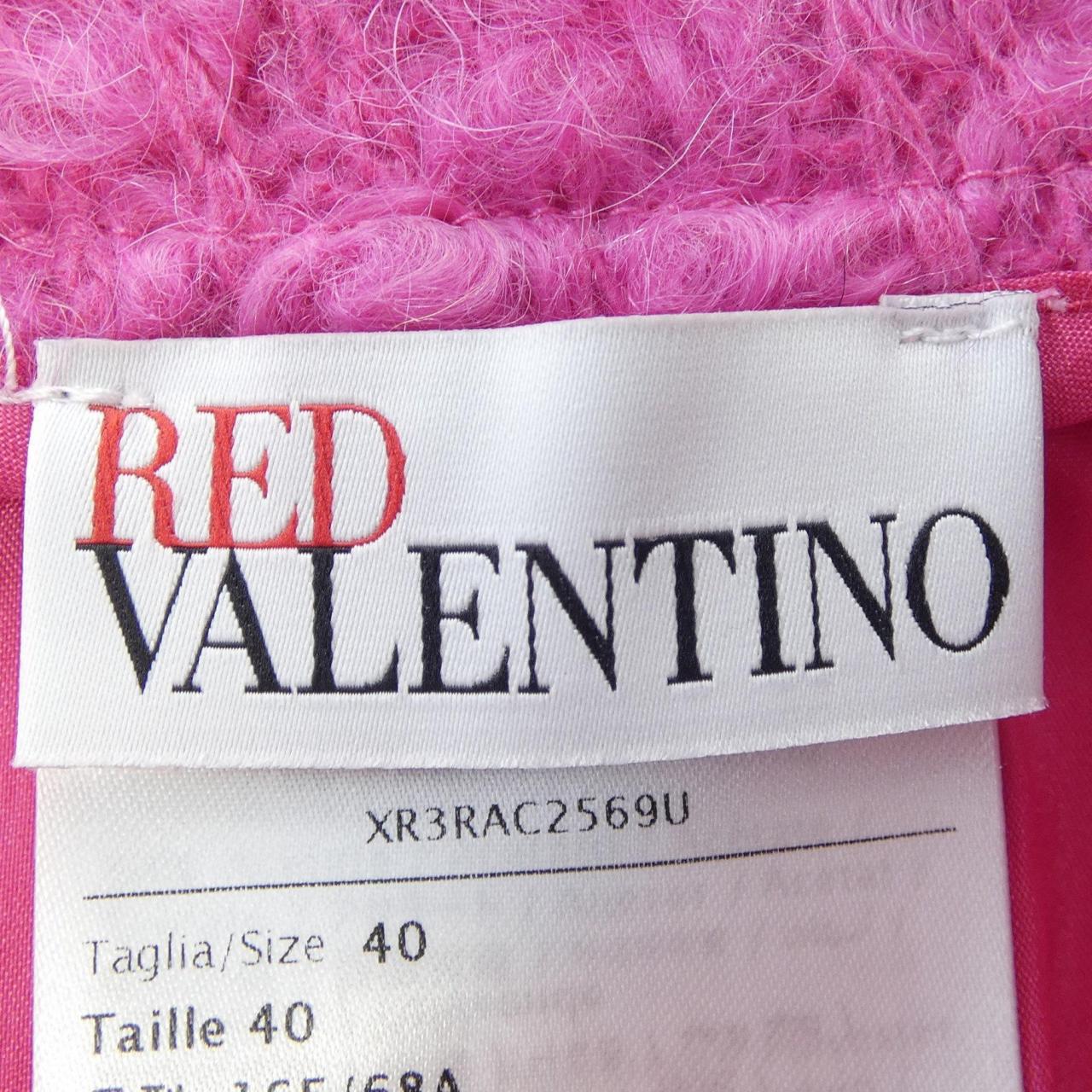 レッドバレンティノ RED VALENTINO スカート