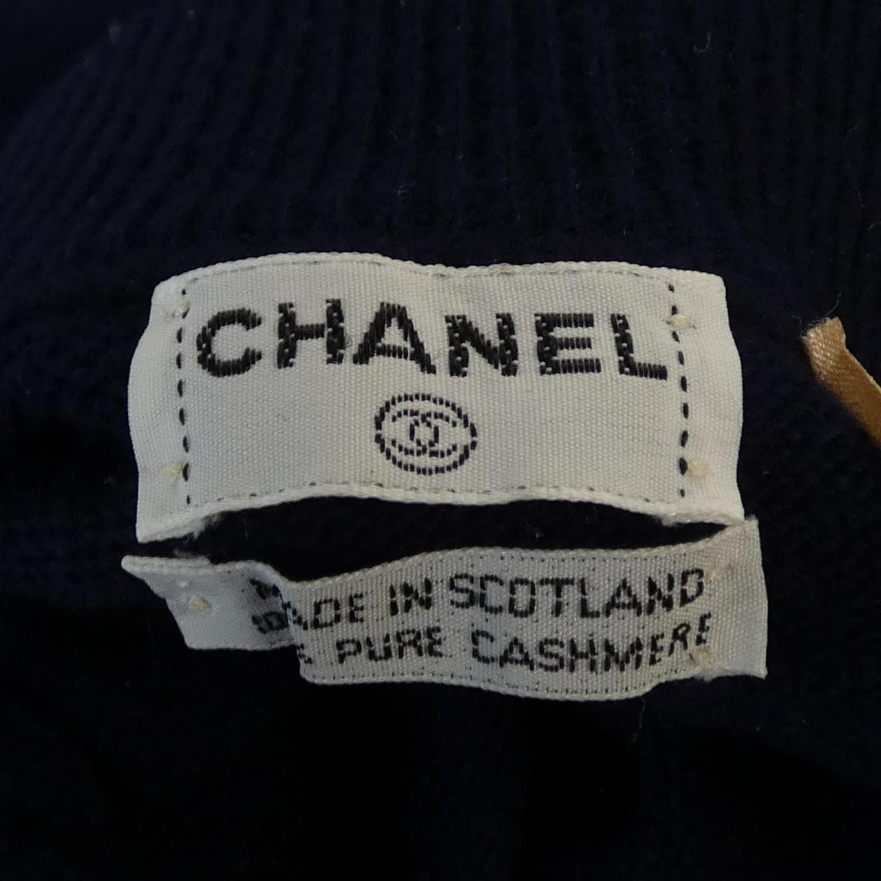 【ヴィンテージ】シャネル CHANEL スコットランド セットアップ