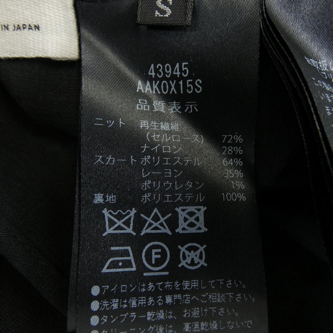 アディアム ADEAM 43945-AAKOX15S ワンピース