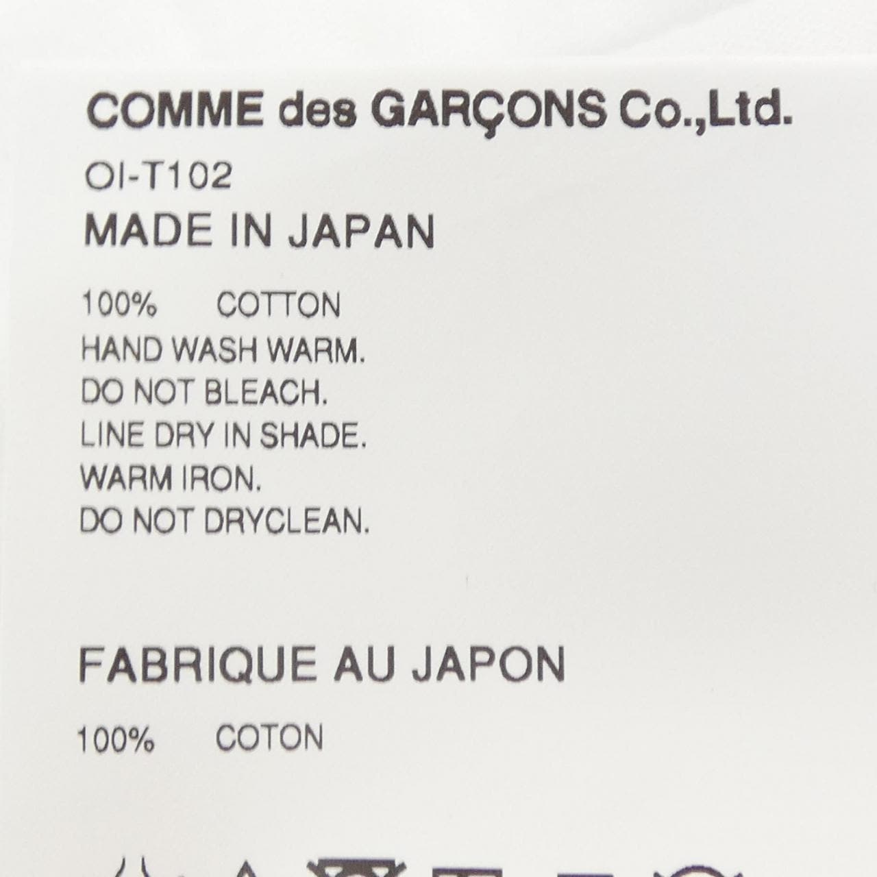 コムデギャルソン COMME des GARCONS OI-T102 Tシャツ