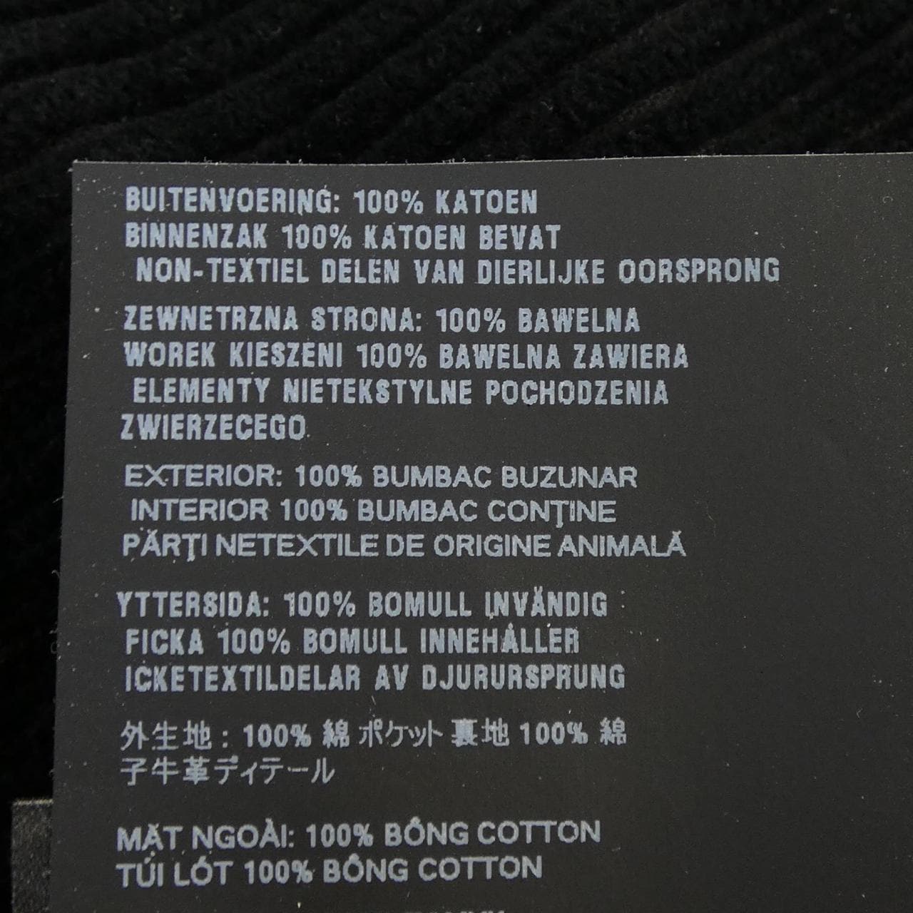 プラダ PRADA トライアングルロゴ SPH286 S222 13YO パンツ