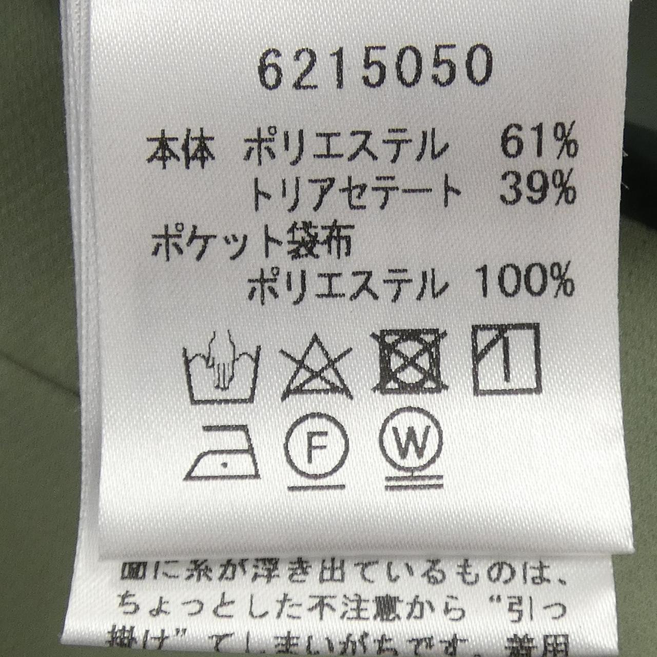 LENE RENE 6215050長褲