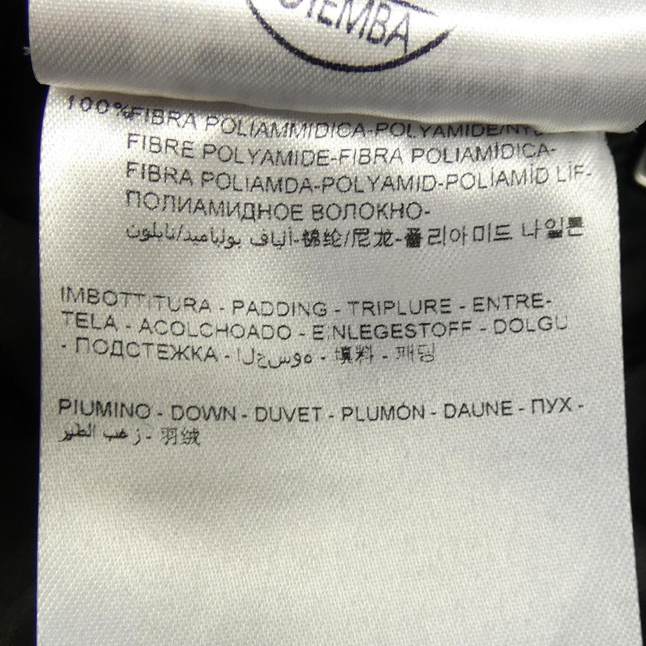 モンクレール MONCLER AFFTON ダウンコート