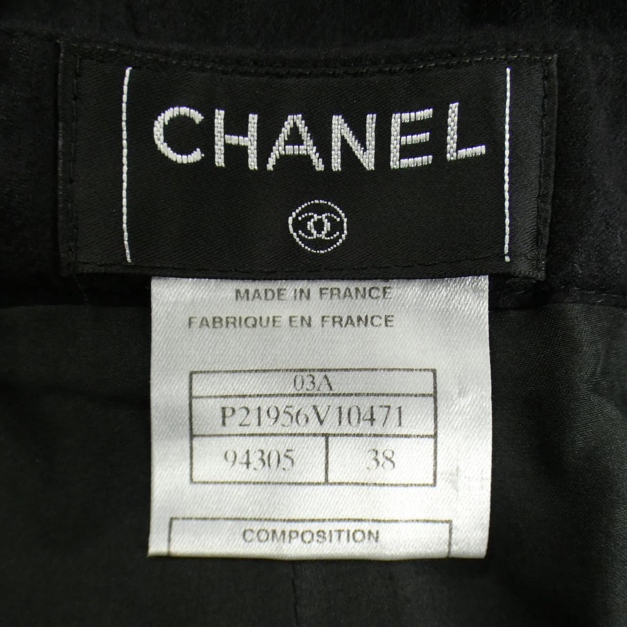 【ヴィンテージ】シャネル CHANEL P21956V10471 03A パンツ