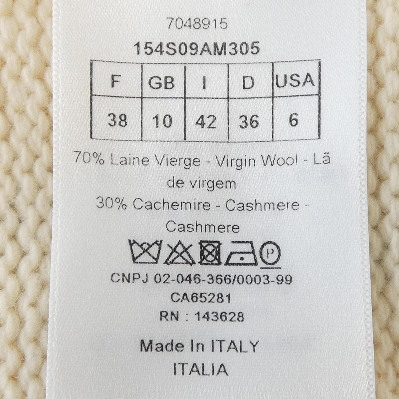 クリスチャンディオール CHRISTIAN DIOR ESSENTIALS 154S09AM305 ニット