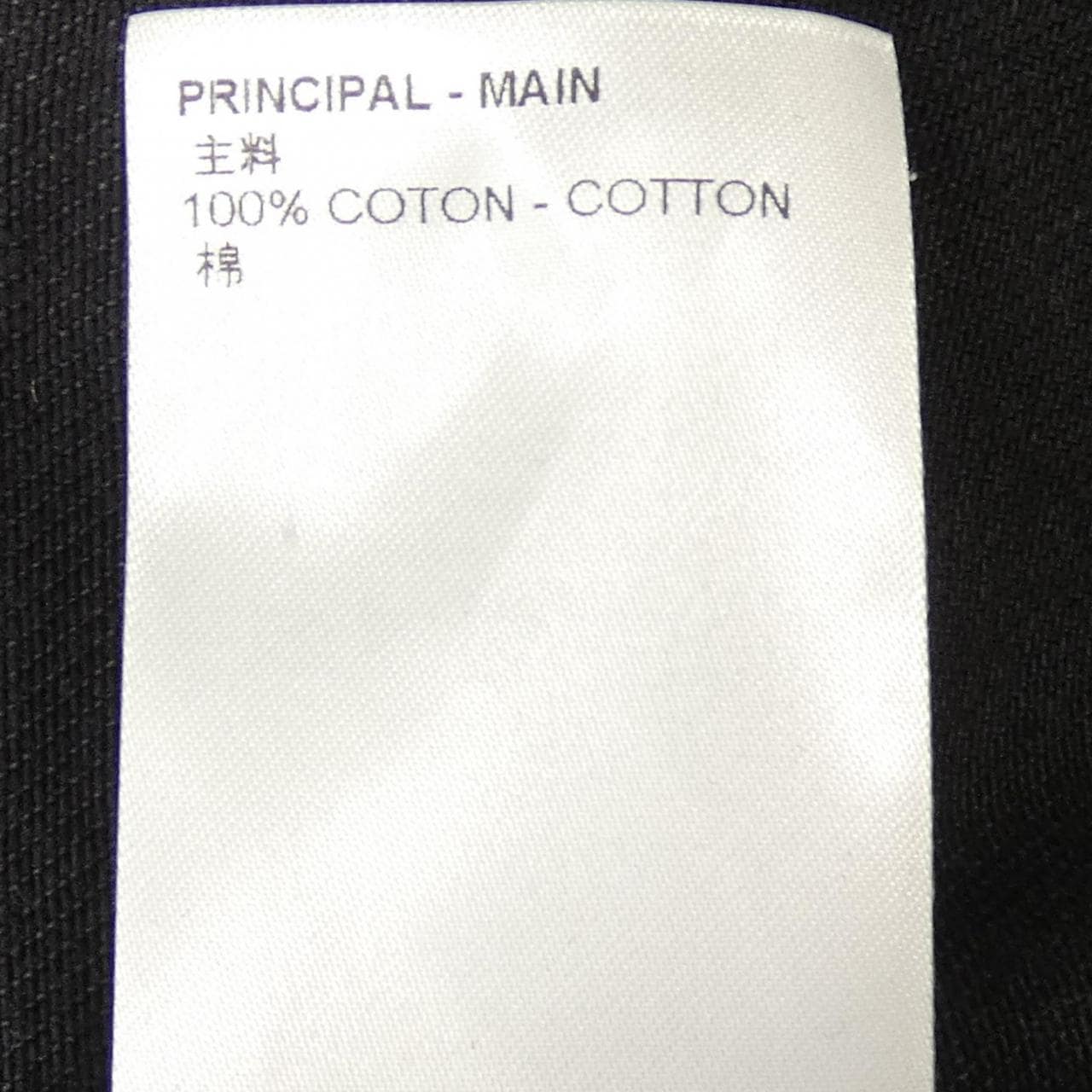 LOUIS VUITTON工装牛仔衬衫 HOS12WUQ4 衬衫