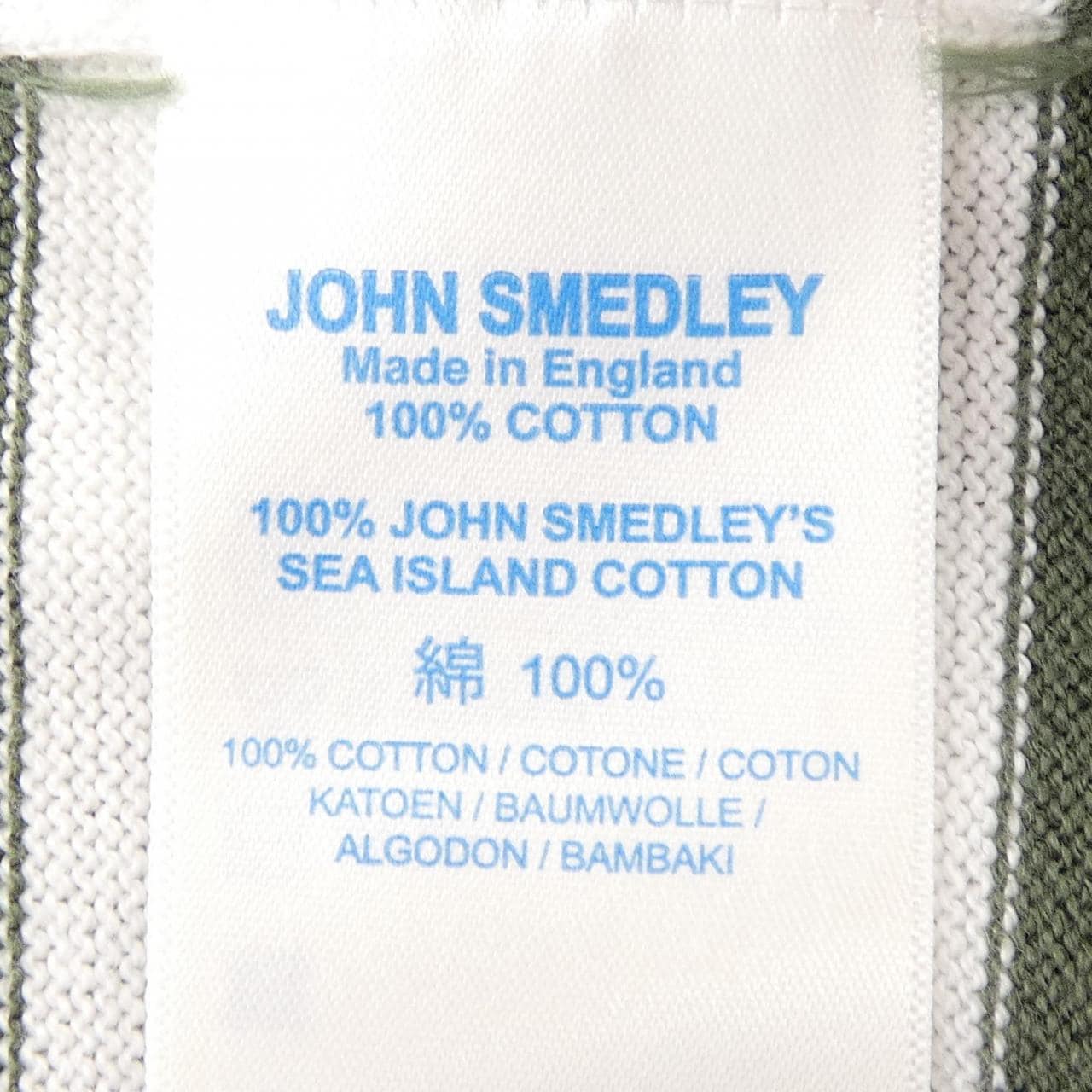 ジョンスメドレー JOHN SMEDLEY Tシャツ