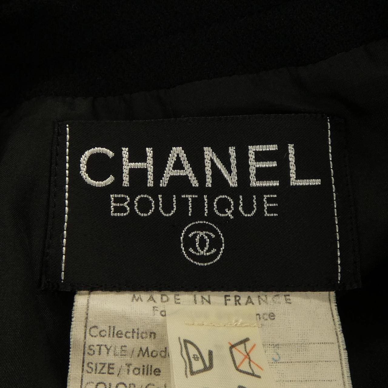 【ヴィンテージ】シャネル CHANEL 20243 ノーカラージャケット