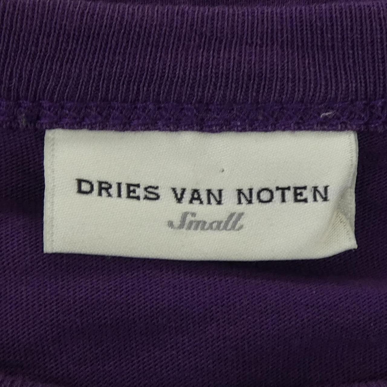 ドリスヴァンノッテン DRIES VAN NOTEN Tシャツ