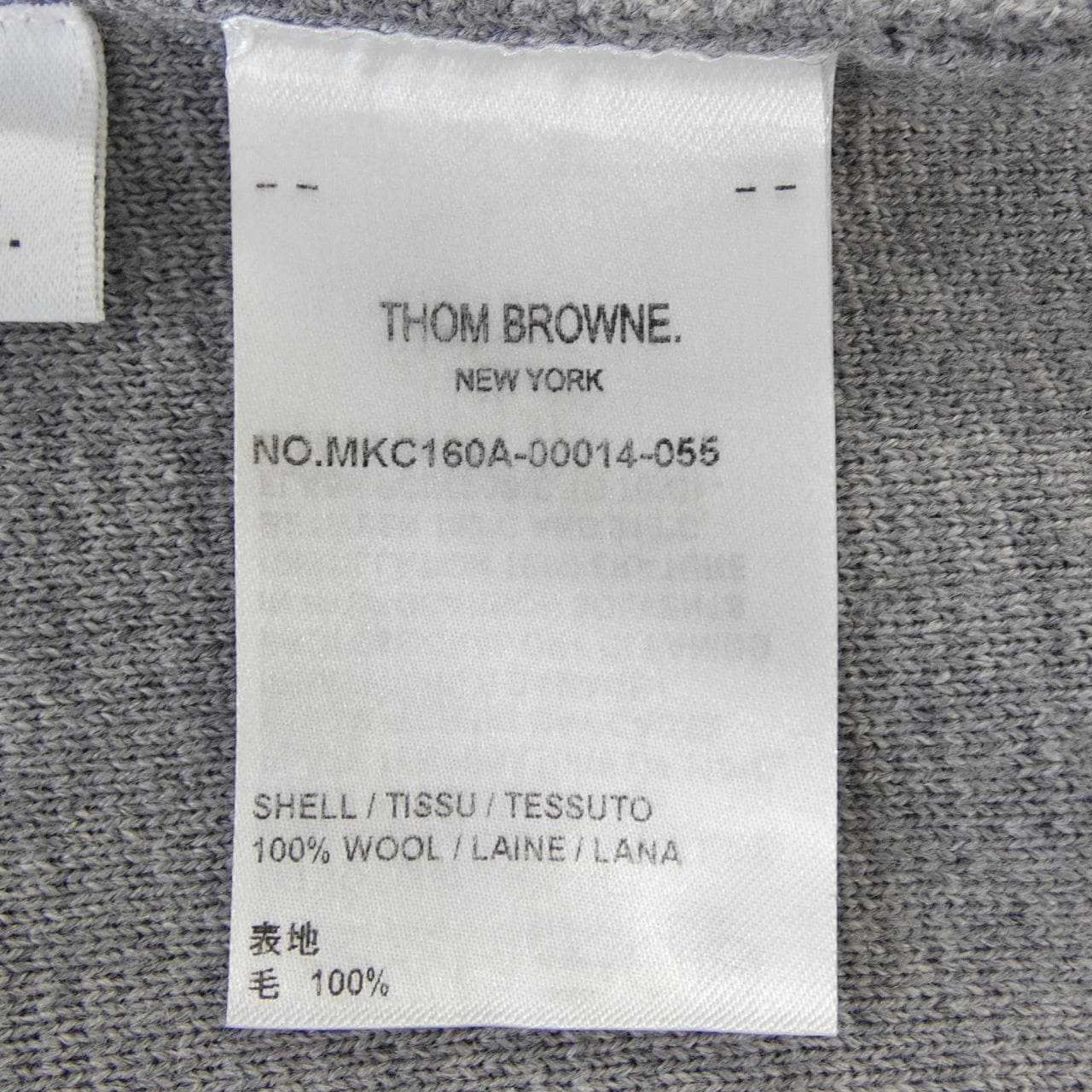 トムブラウン THOM BROWNE 4 BAR MKC160A カーディガン