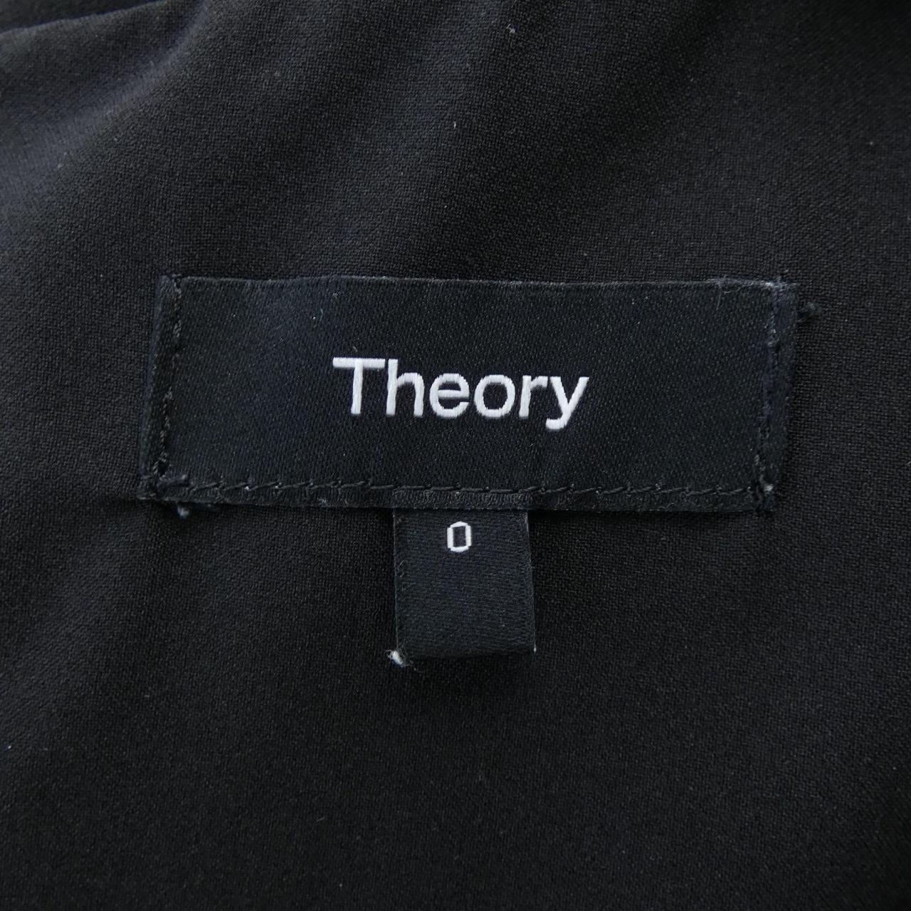 セオリー theory ワンピース