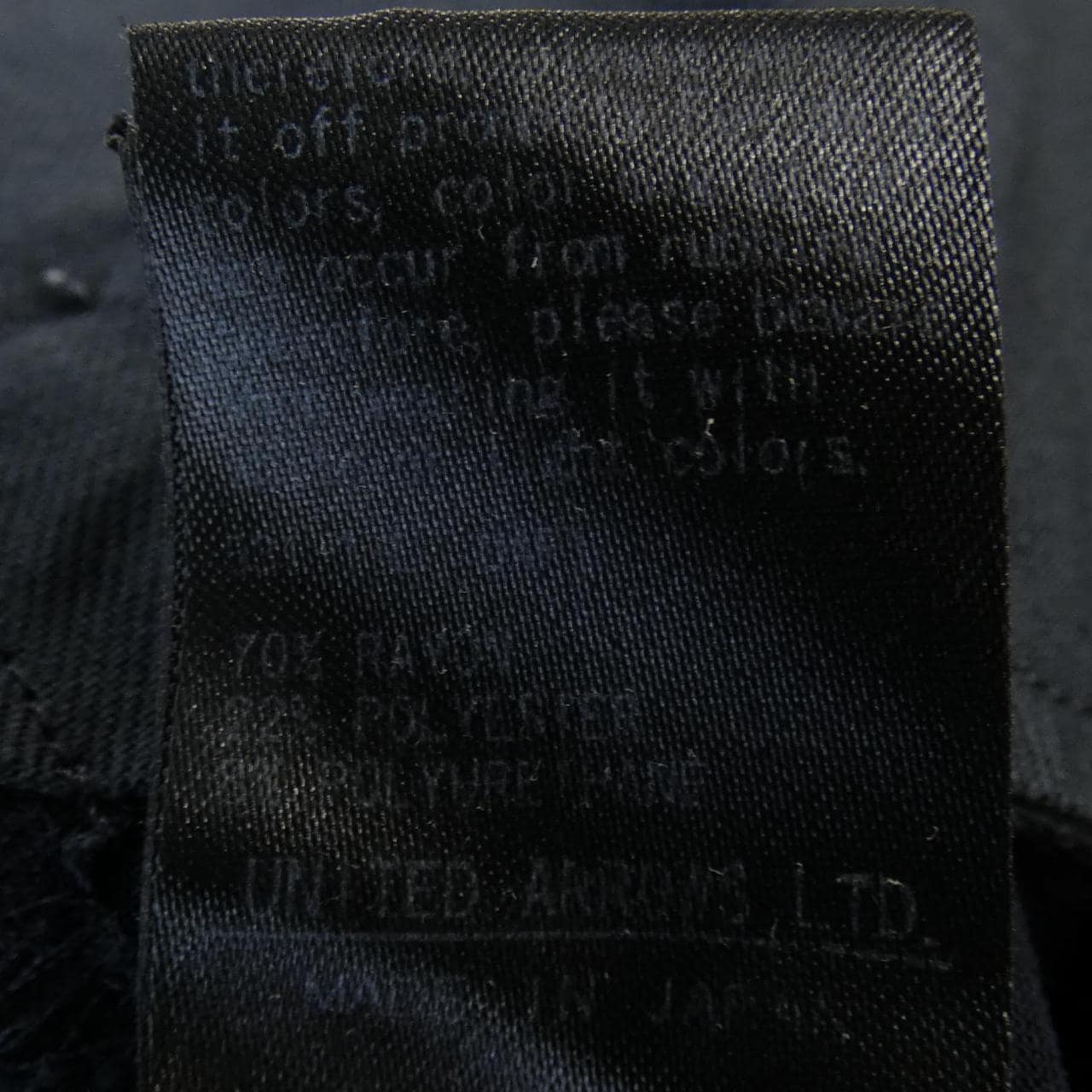 ユナイテッドアローズ UNITED ARROWS パンツ