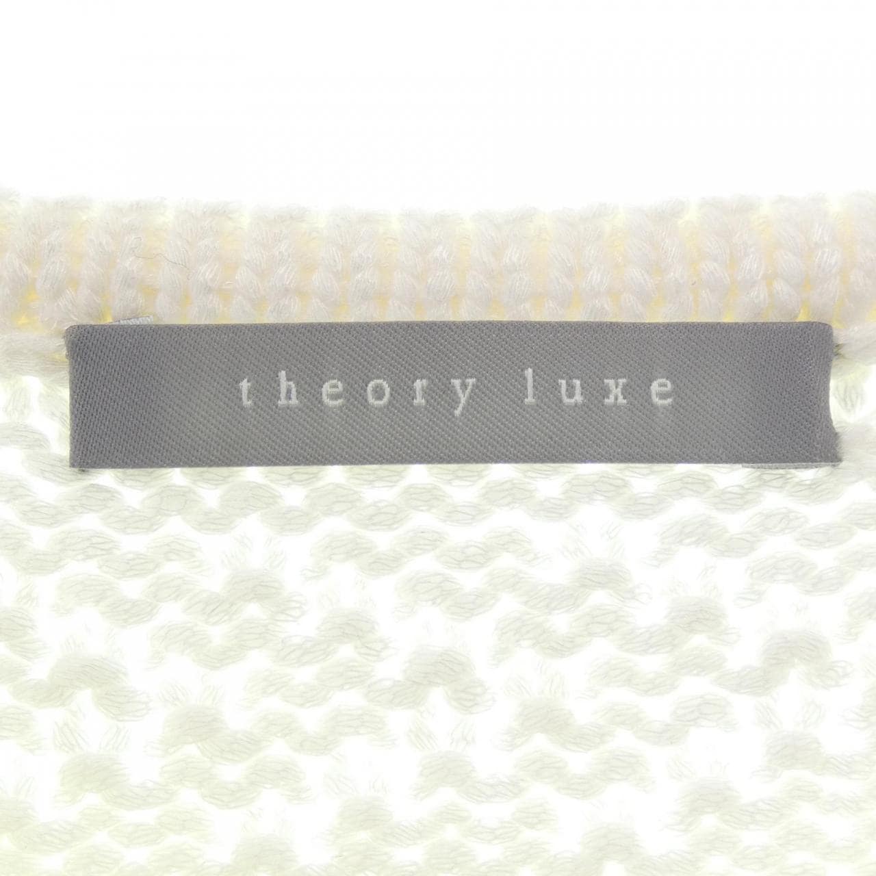 セオリーリュクス Theory luxe カーディガン