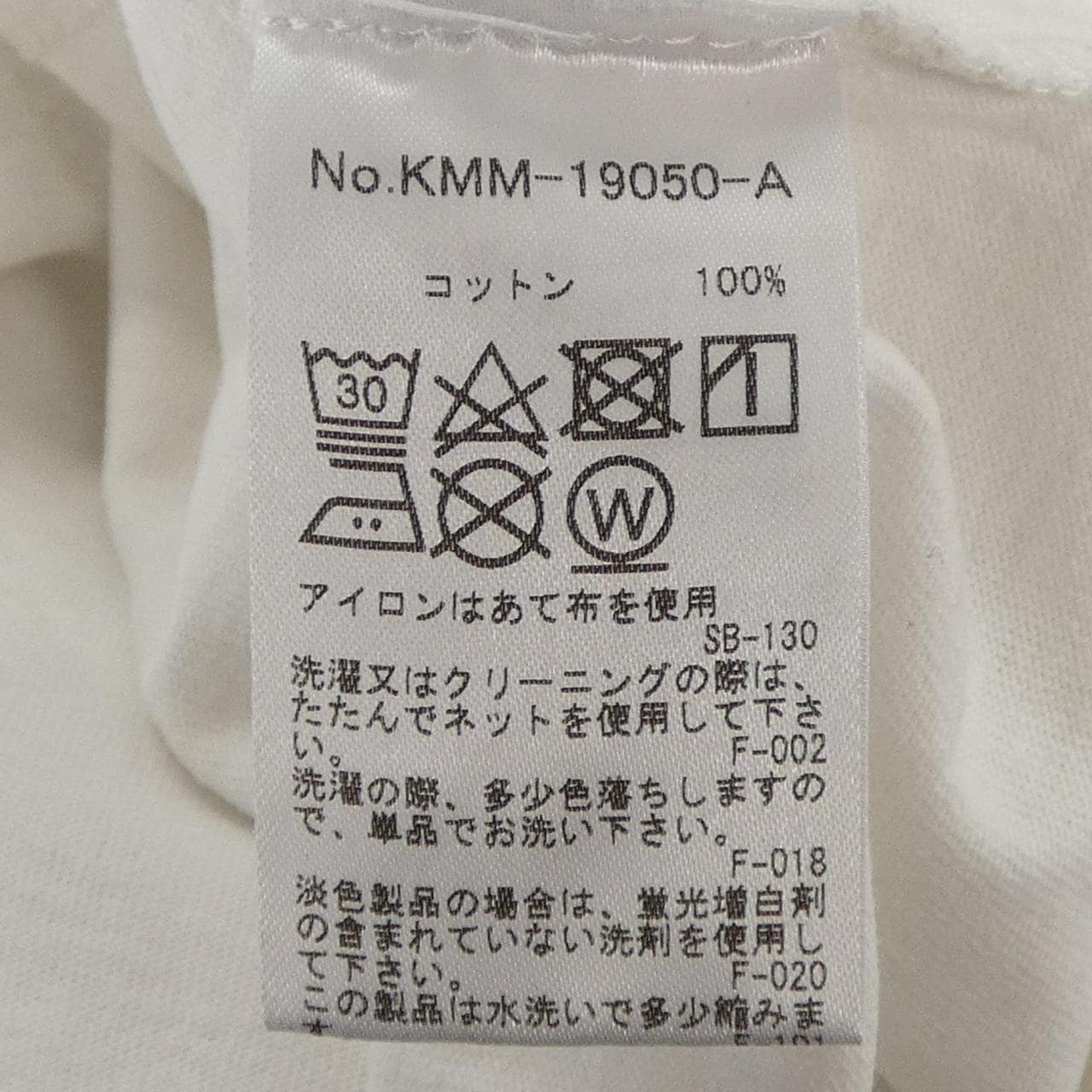 メゾンキツネ MAISON KITSUNE Tシャツ