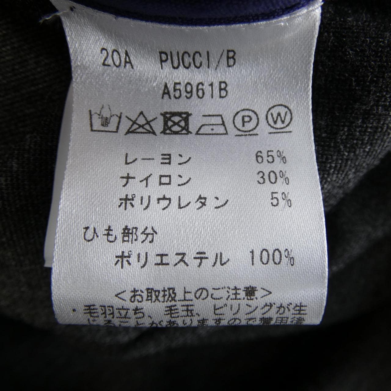 ジャブス GIAB'S パーカー