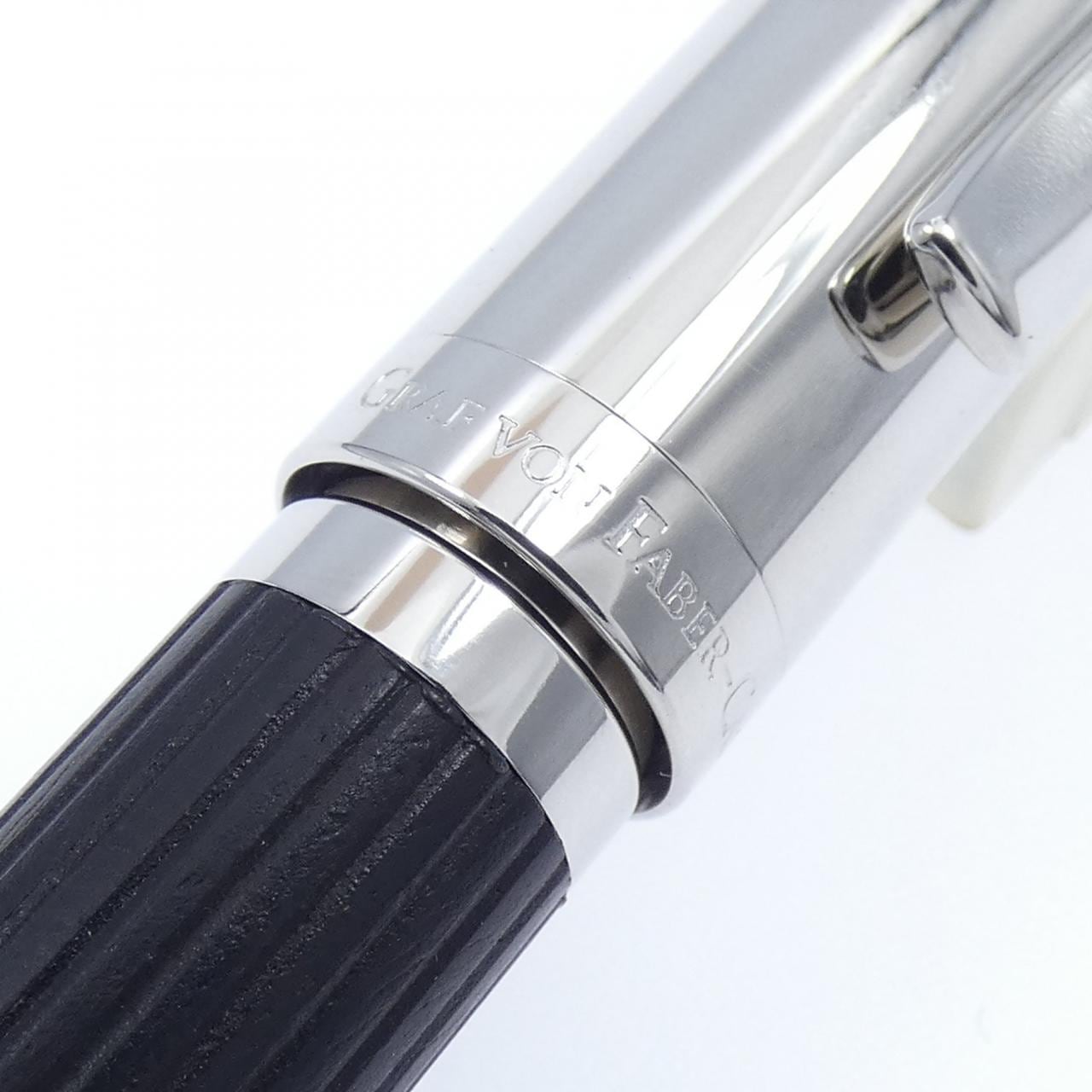 グラフフォンファーバーカステル クラシックコレクションエボニー 万年筆