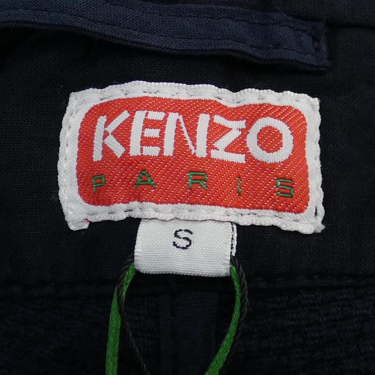 ケンゾー KENZO ショートパンツ