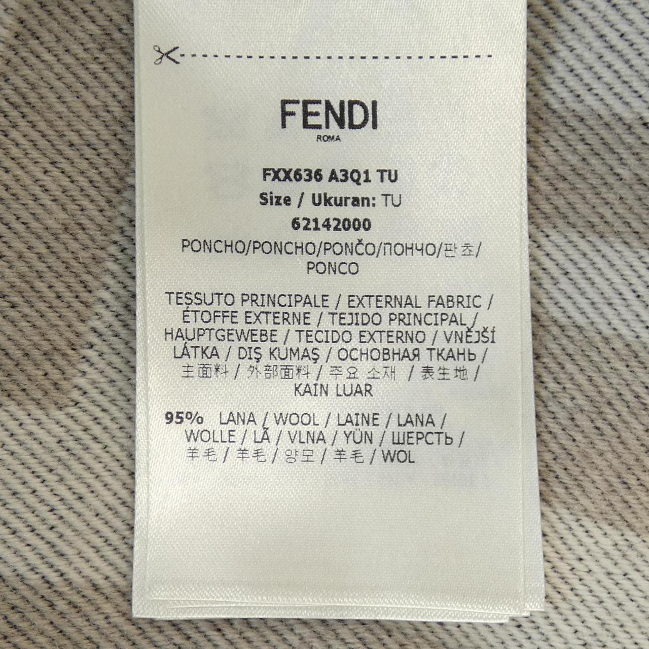フェンディ FENDI ケープ