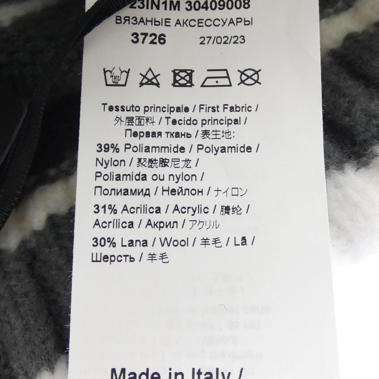 ヌメロヴェントゥーノ N°21 ニットキャップ