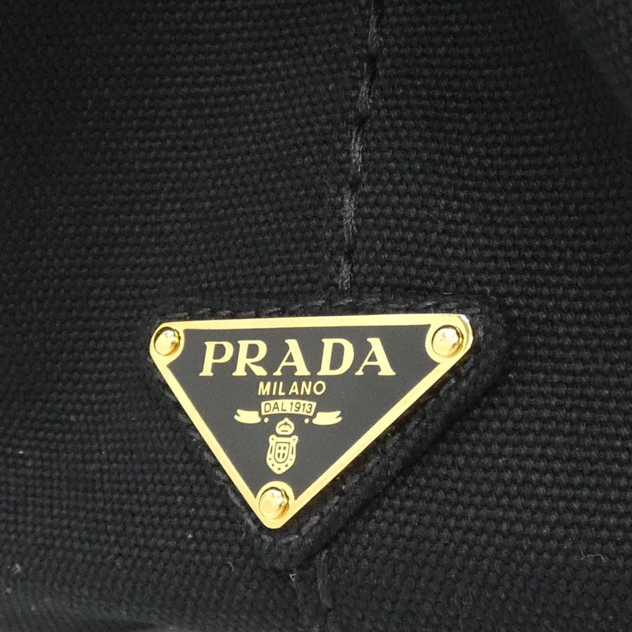 プラダ B2439G バッグ