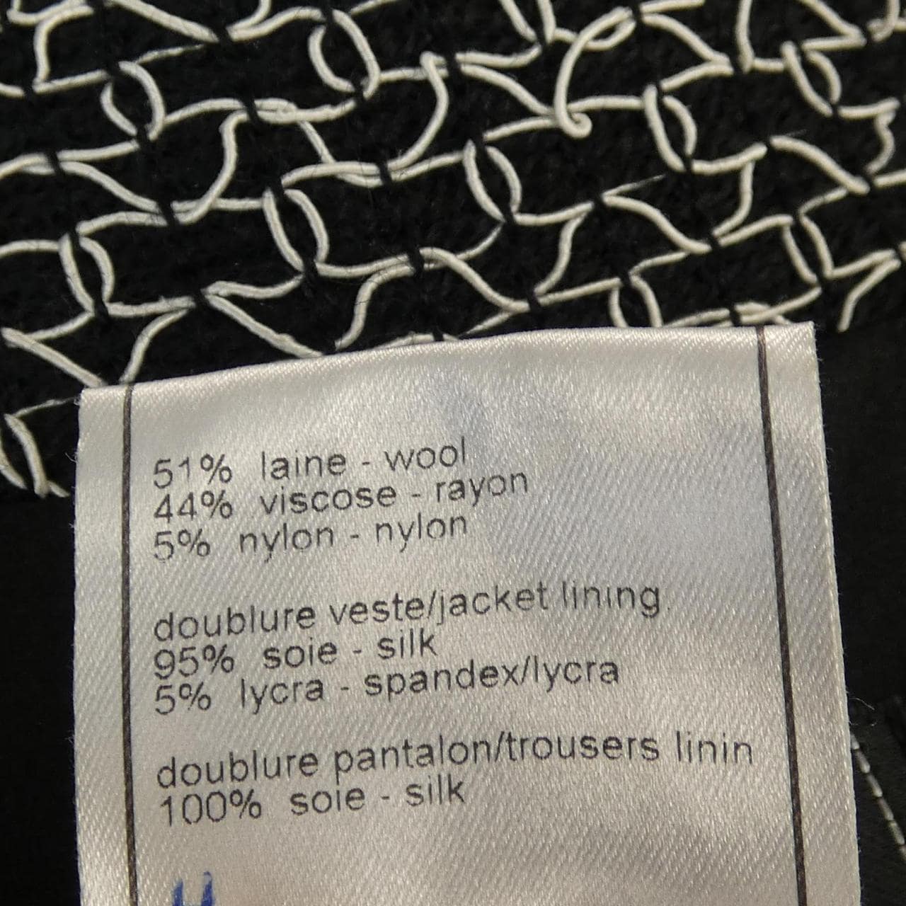 【ヴィンテージ】シャネル CHANEL P11201V06481 98P ジャケット