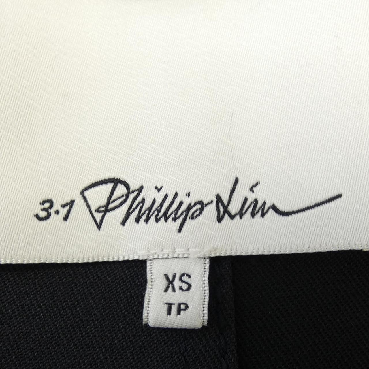 スリーワンフィリップリム 3.1 Phillip Lim F181-8662WGB トレンチコート