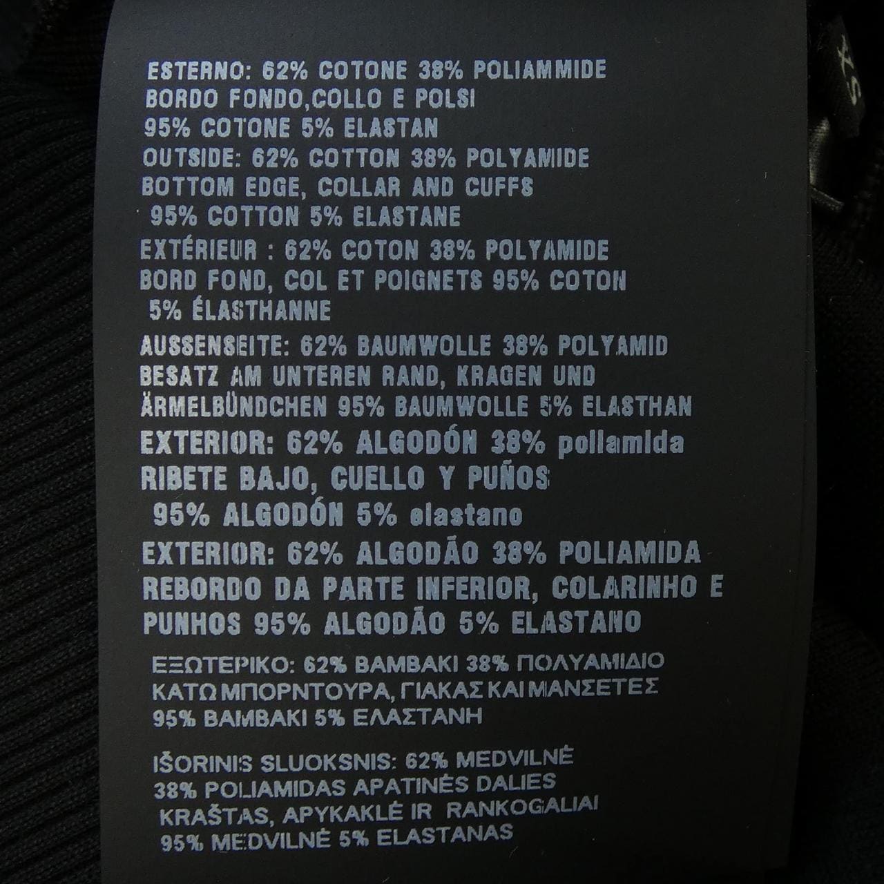 プラダ PRADA 133313 SOOO 10GS カットワンピース