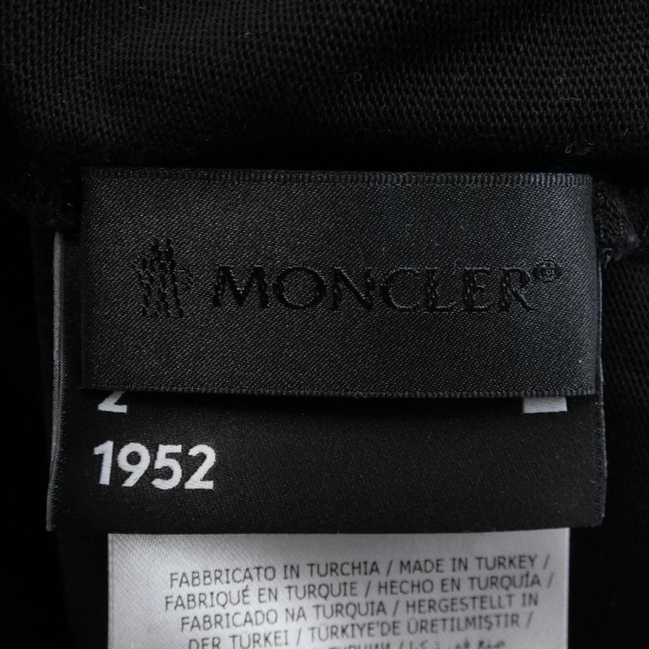 モンクレール ジーニアス MONCLER GENIUS G20928D00007 トップス