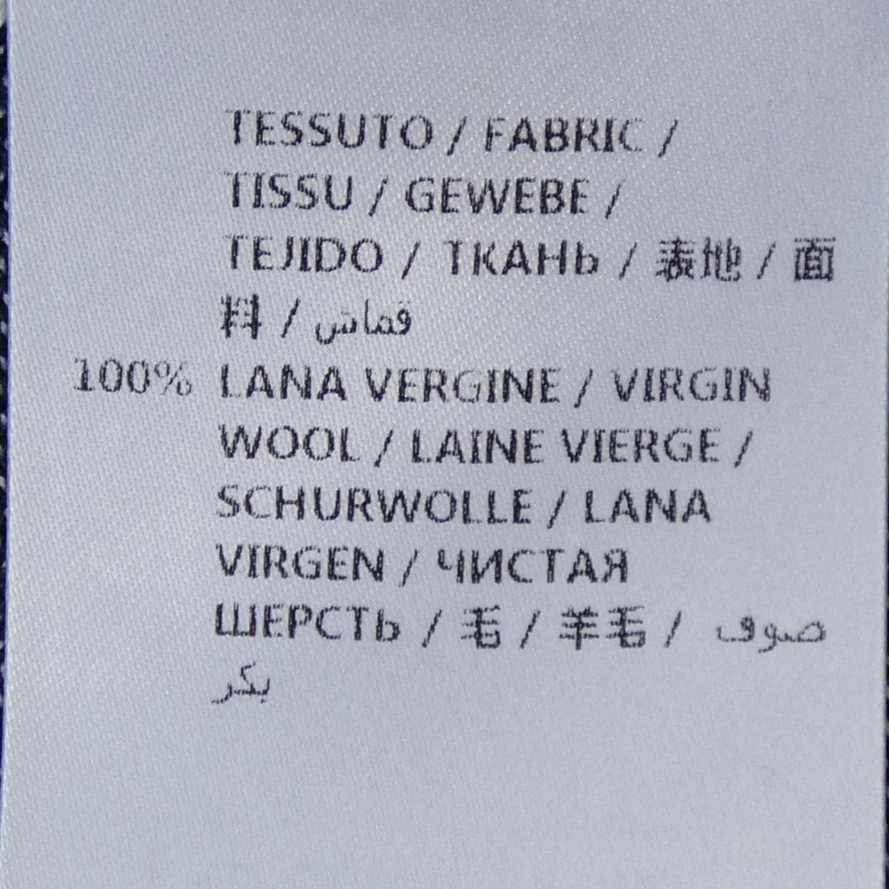 ステラマッカートニー STELLA MCCARTNEY 521631 S1888 ニット