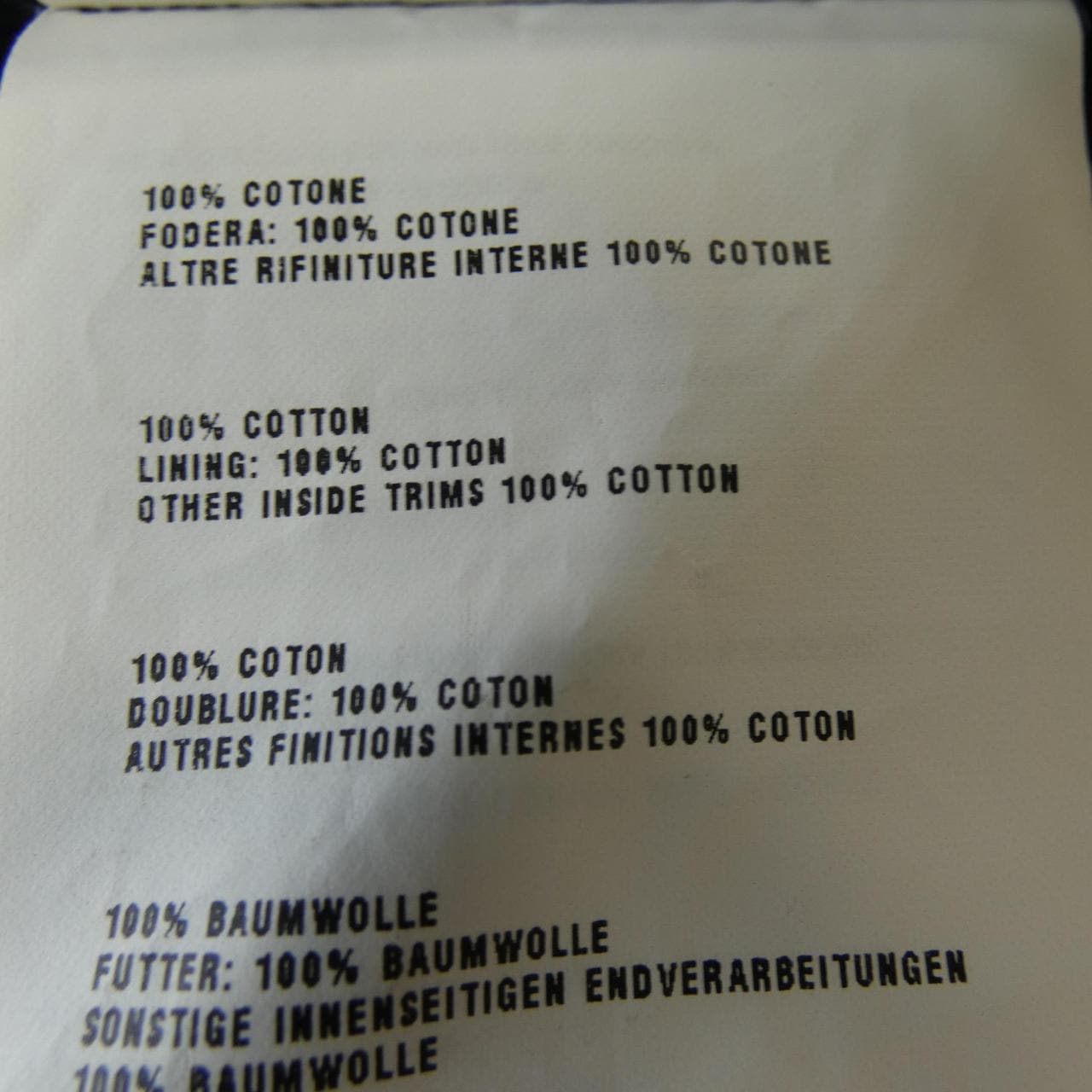 ミュウミュウ MIU MIU ワンピース