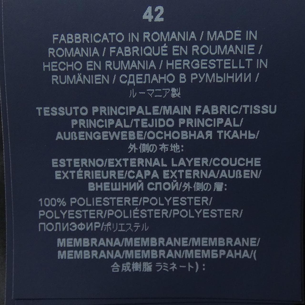 ヘルノ Herno PI155DL ダウンジャケット