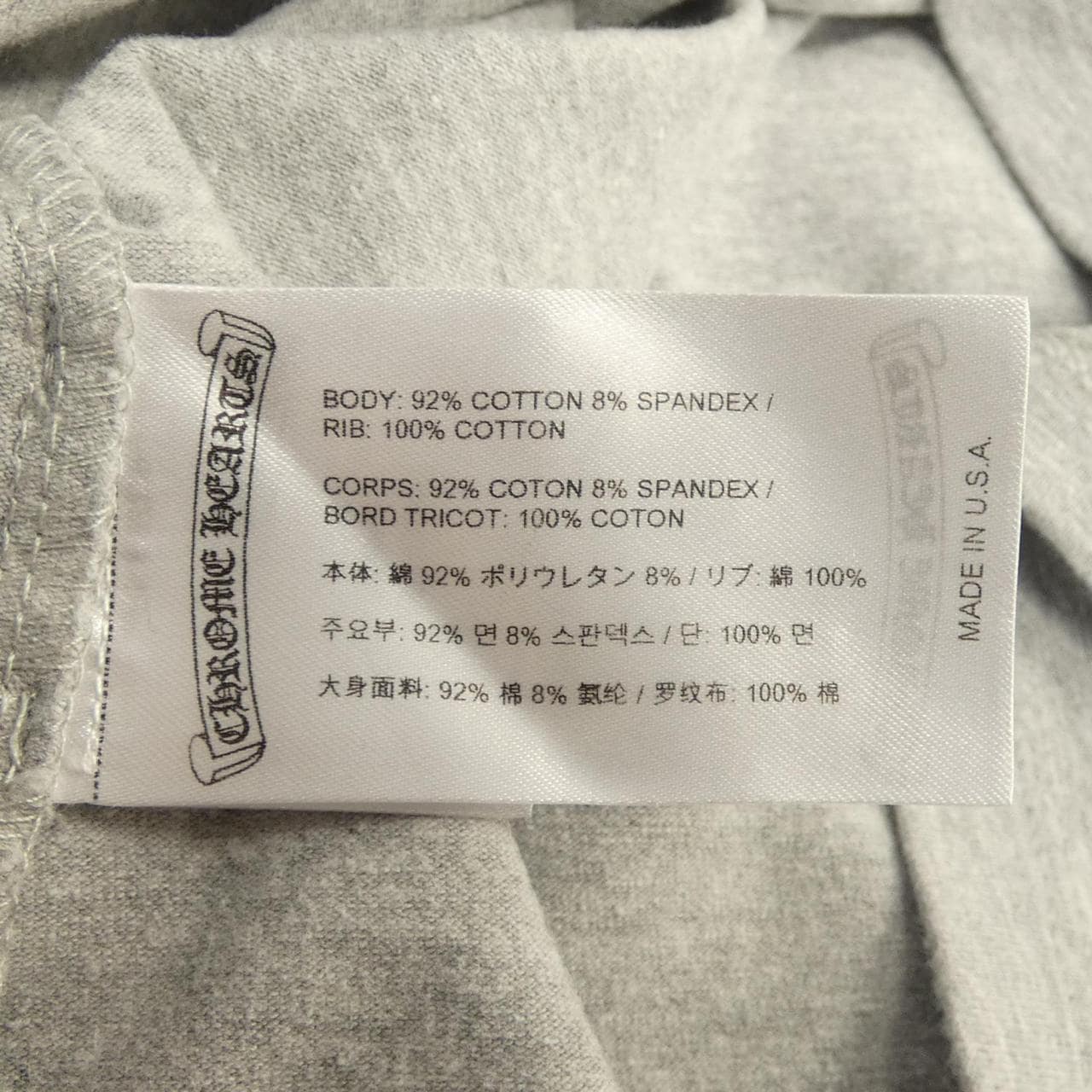 クロムハーツ CHROME HEARTS 408199911******A17 キャミソール