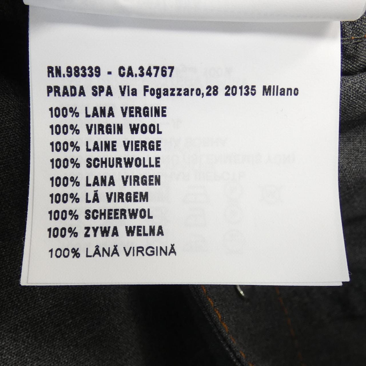 ミュウミュウ MIU MIU MIU MIU ロゴ ML916 S232 1XMY ジャケット