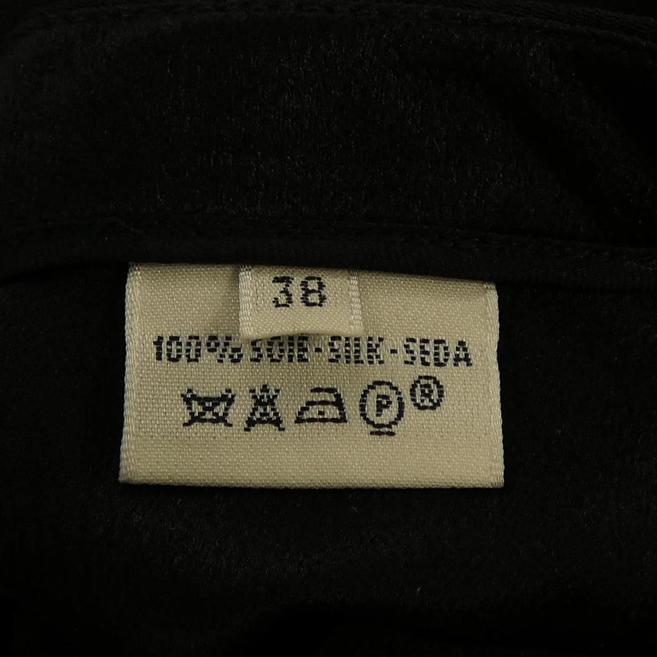 エルメス HERMES パンツ