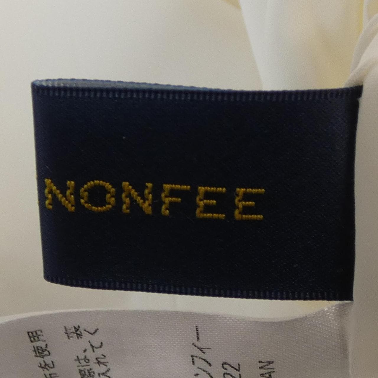 マーロンエノンフィー MARONENONFEE ワンピース
