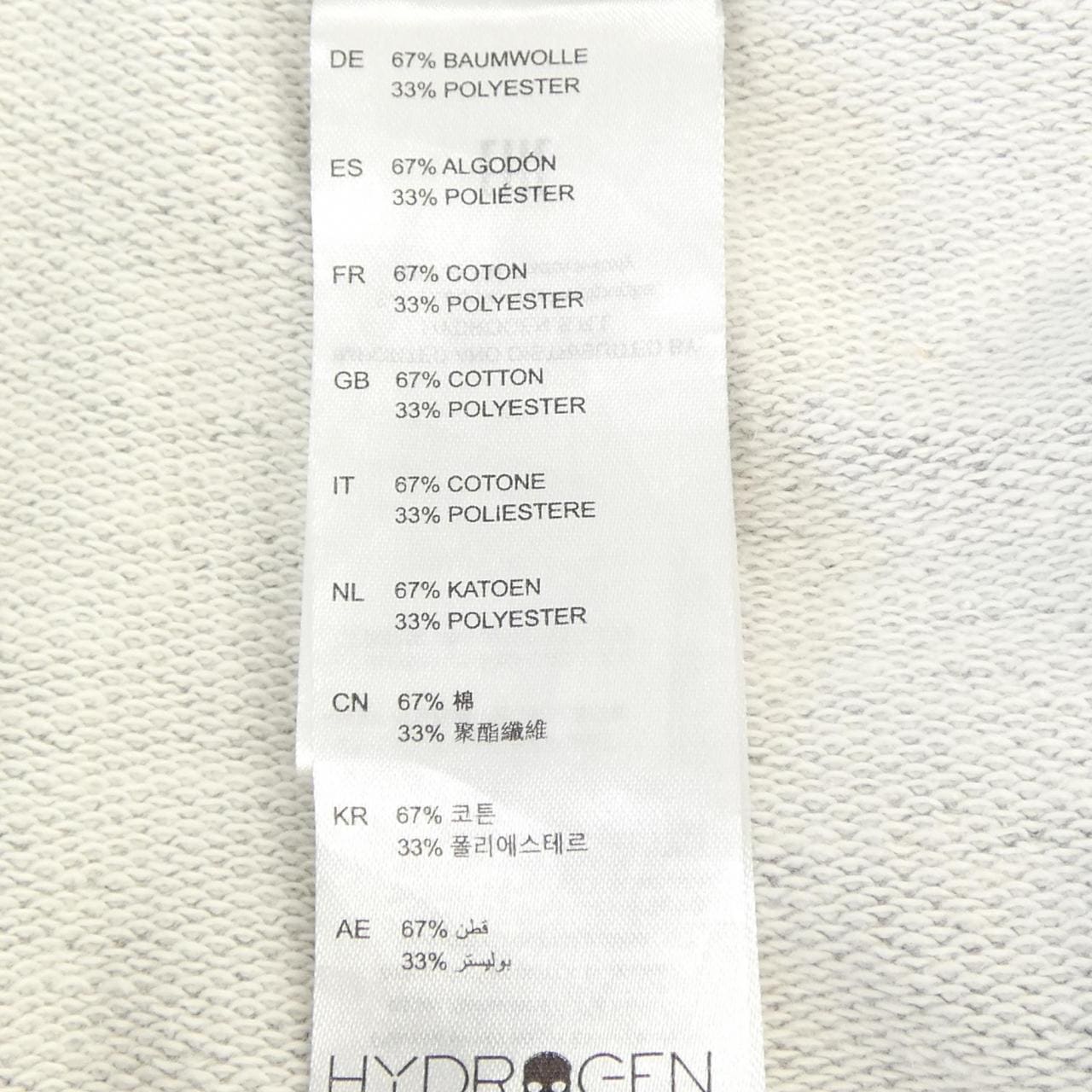 ハイドロゲン HYDROGEN 20-35131 ショートパンツ