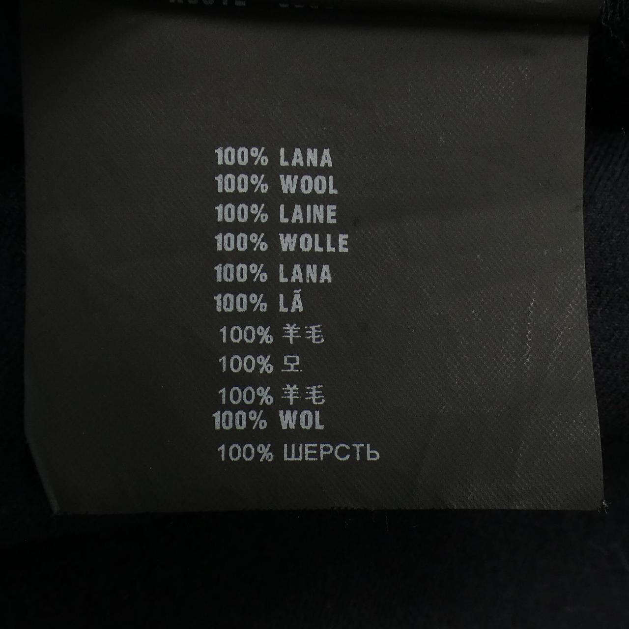 Prada PRADA skirt