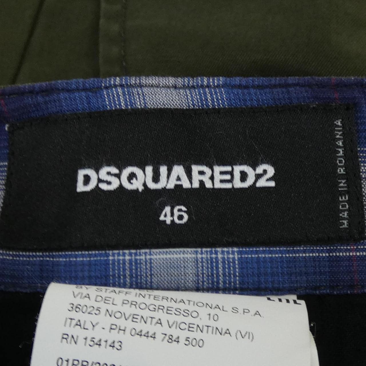 DSQUARED2裤子