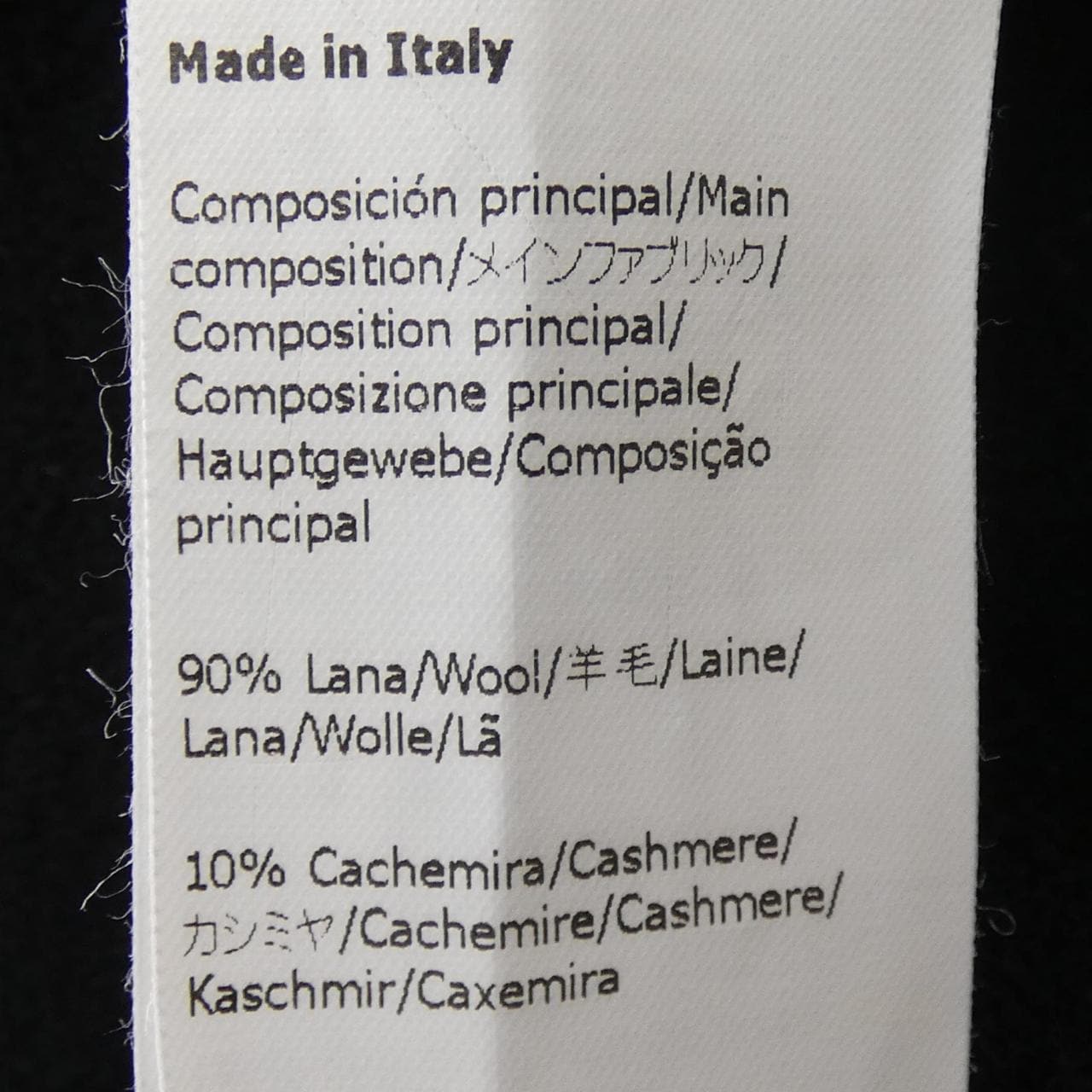 ロエベ LOEWE S359336XD7 コート