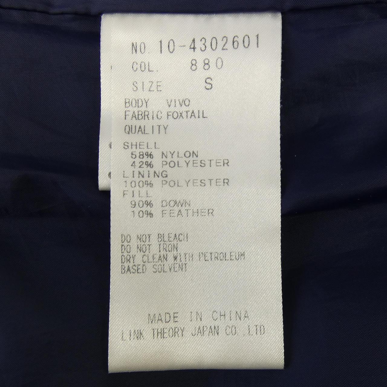 セオリー theory 10-4302601 ダウンベスト