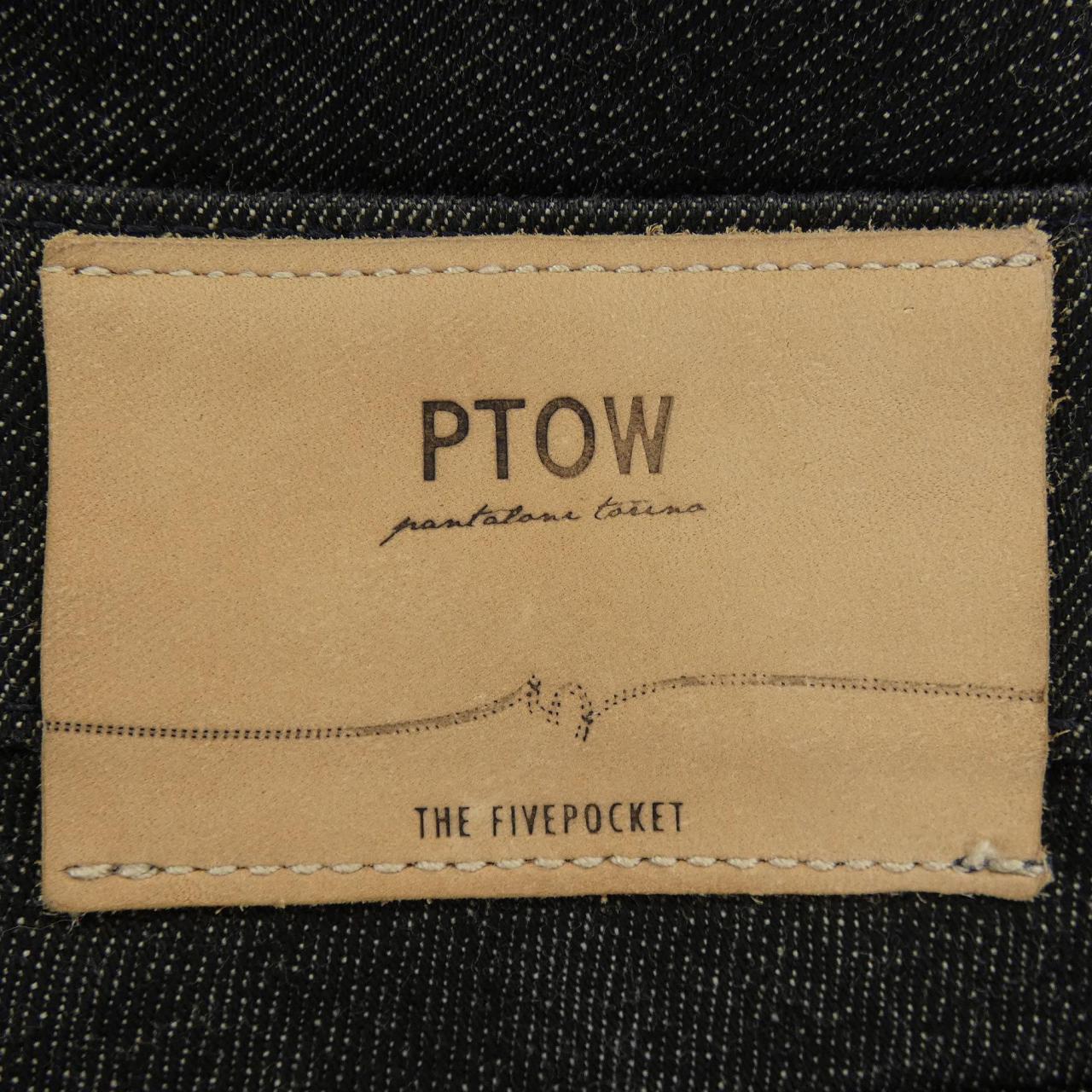 PT0W PT0W ジーンズ