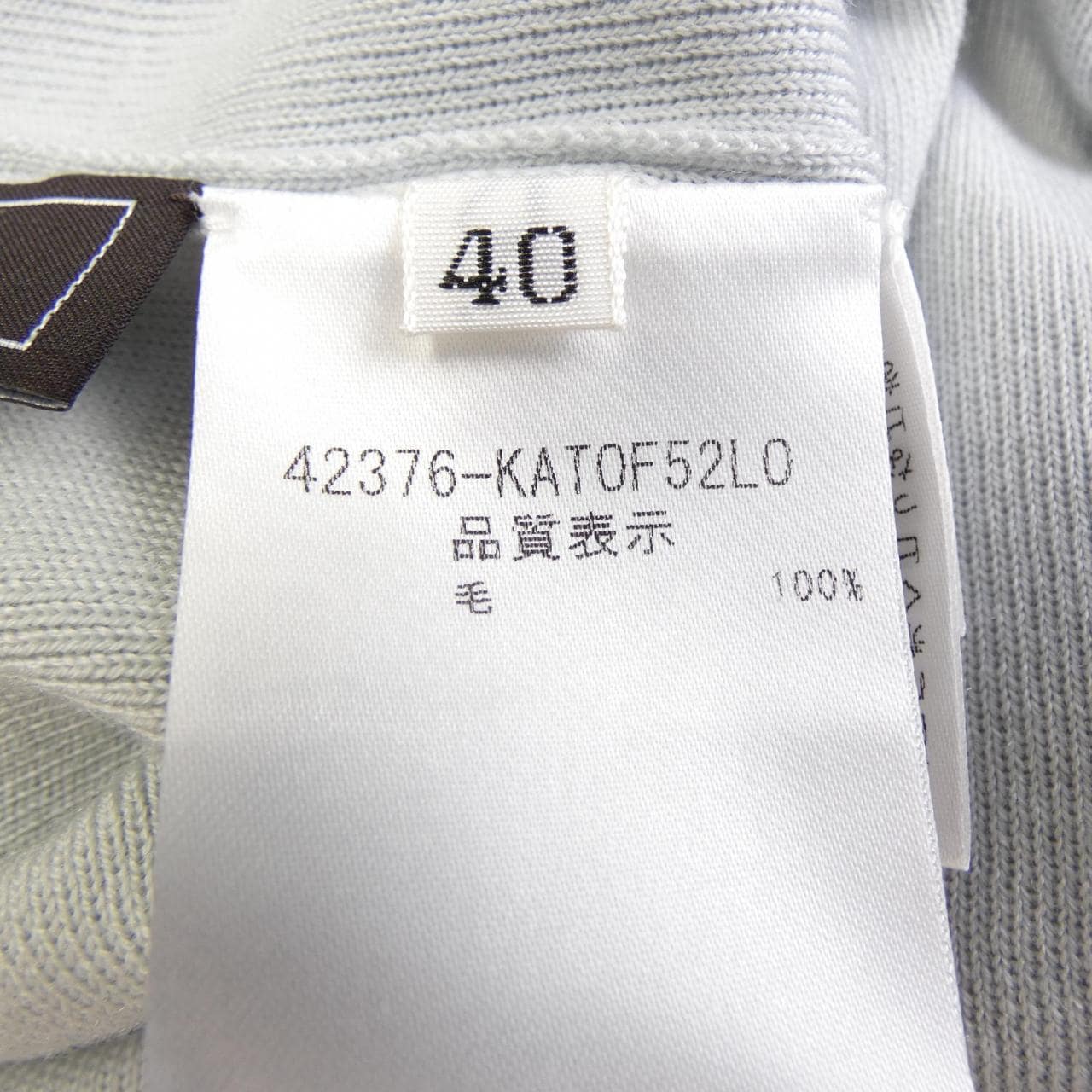 フォクシー FOXEY 42376 ニット