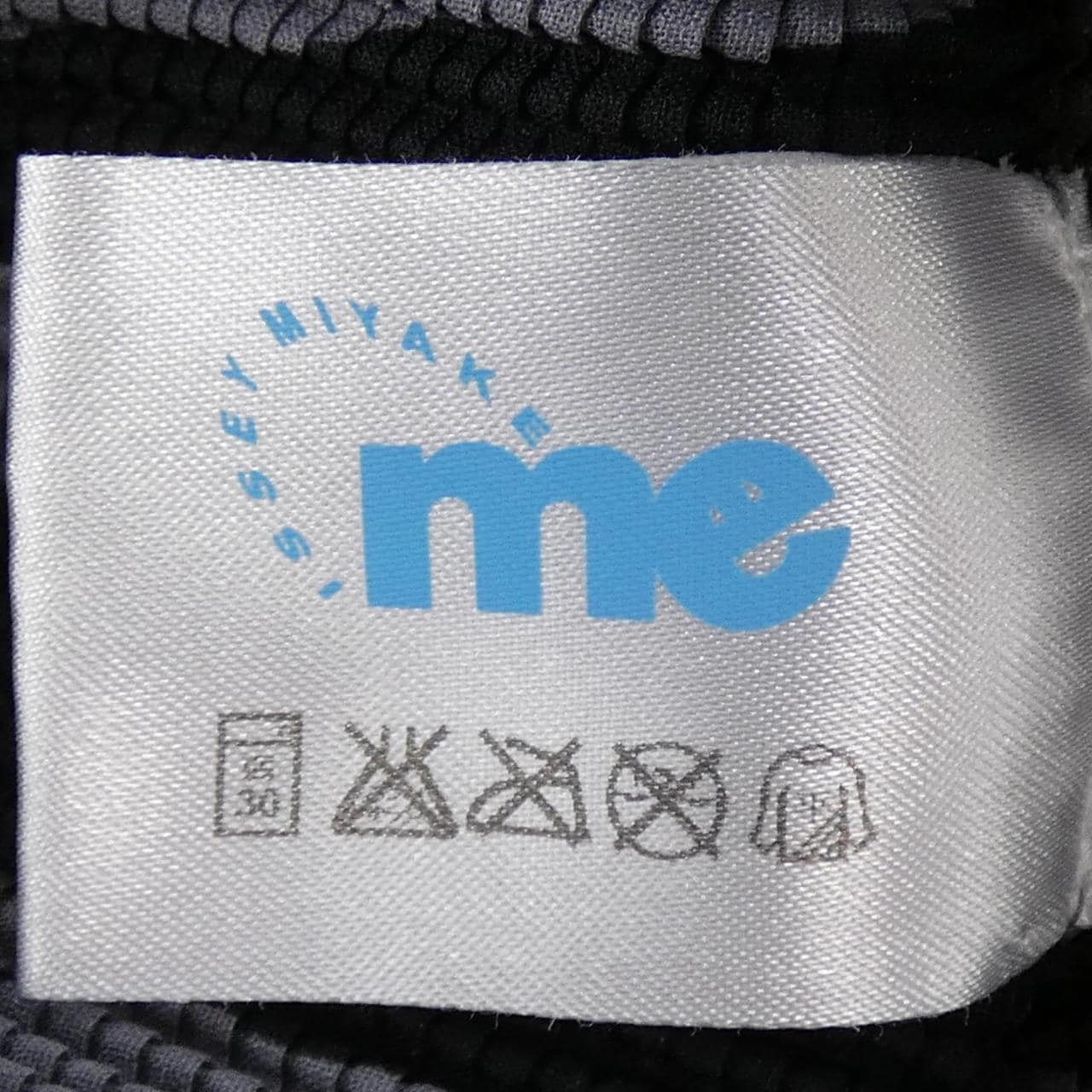 ミーイッセイミヤケ me ISSEY MIYAKE MI41FK646 トップス