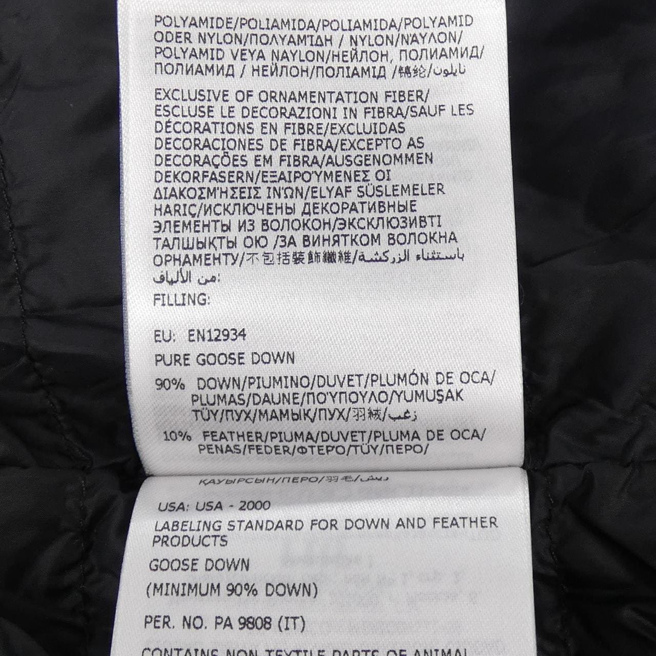 モンクレール ジーニアス MONCLER GENIUS ADIDAS BALZERS ダウンジャケット