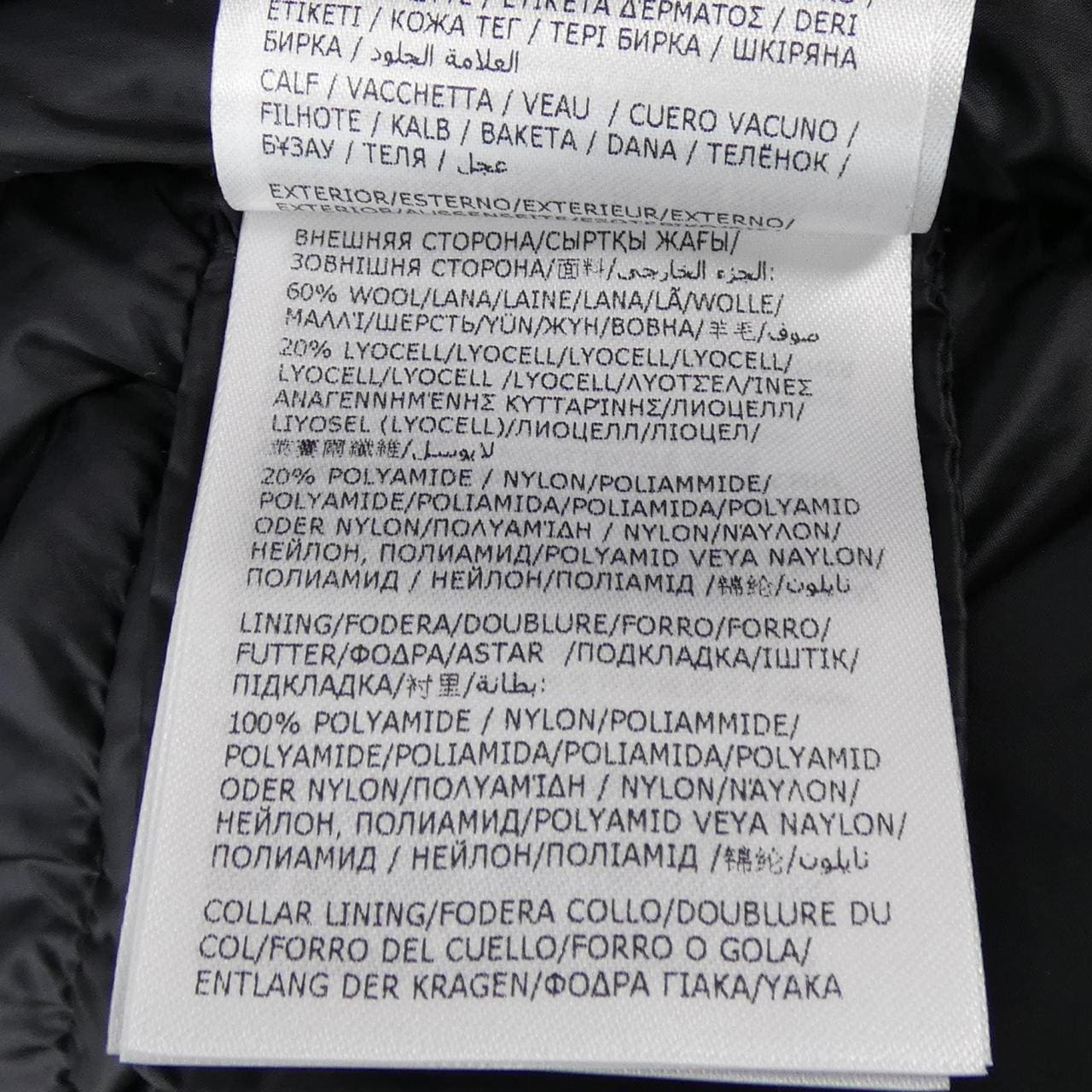 モンクレール MONCLER BREZESSE ダウンジャケット