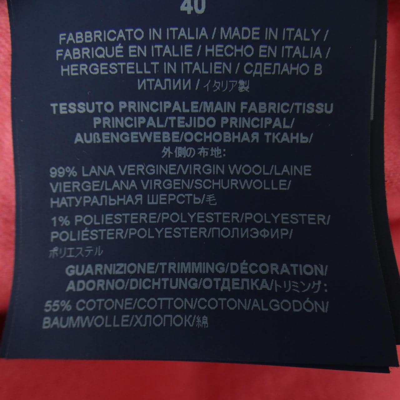 ヘルノ Herno GI000188D シャツ