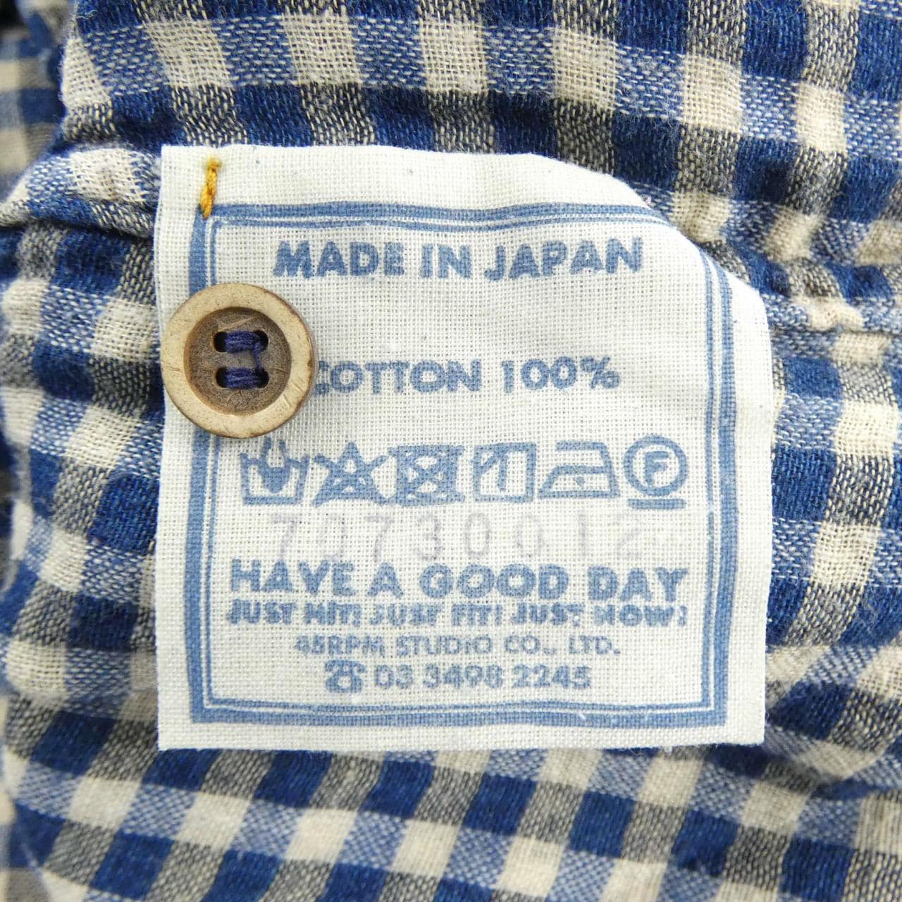フォーティーファイブアールピーエム 45 RPM トップス