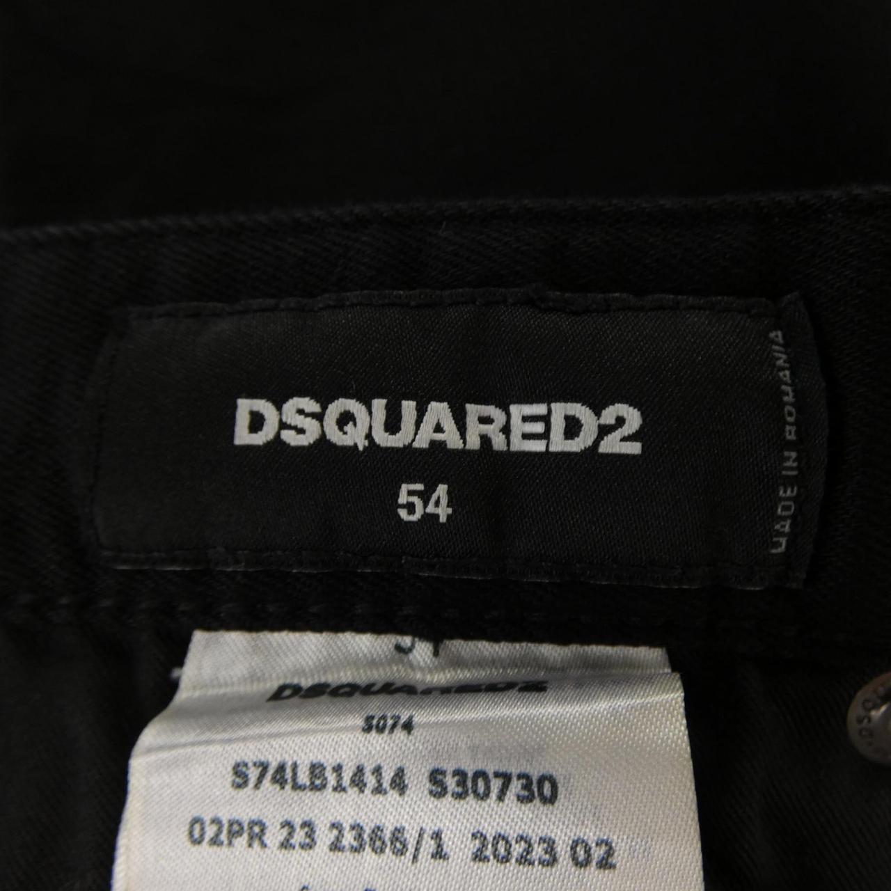 ディースクエアード DSQUARED2 S74LB1414 ジーンズ