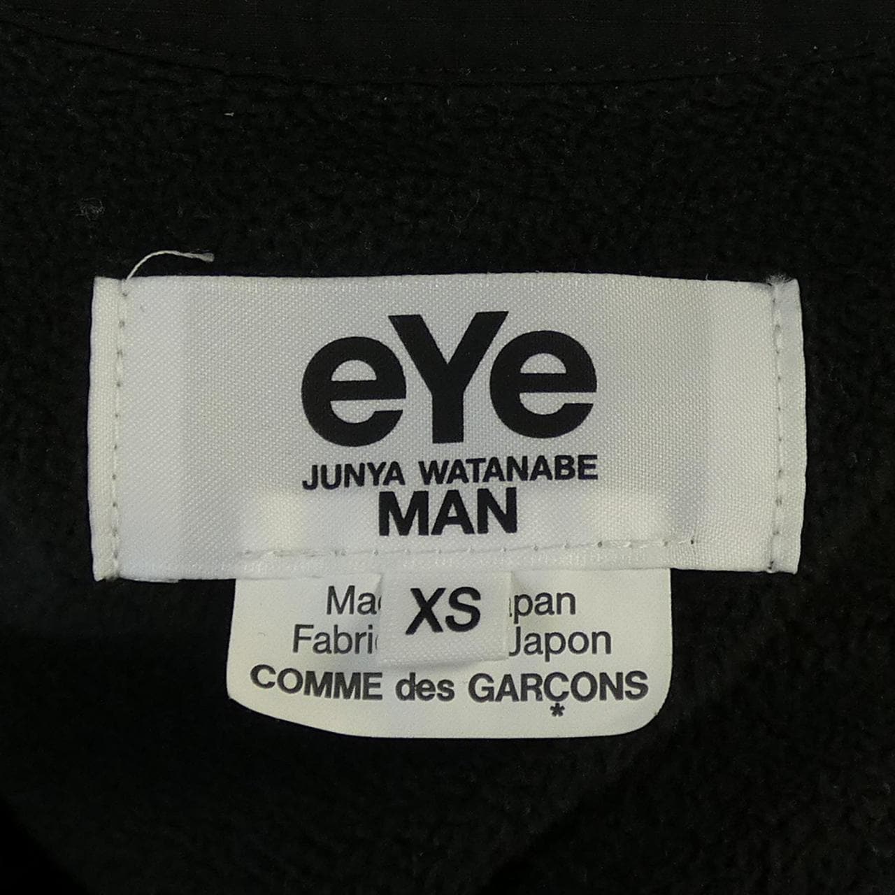 アイジュンヤワタナベ eye JUNYA WATANABE WL-J905 ダウンジャケット