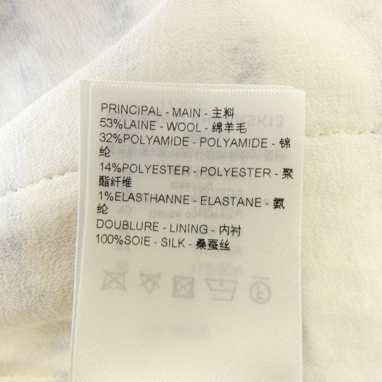 ルイヴィトン LOUIS VUITTON FRSK13KHV スカート